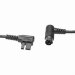 Quantum CCM5  Turbo Short Cable 